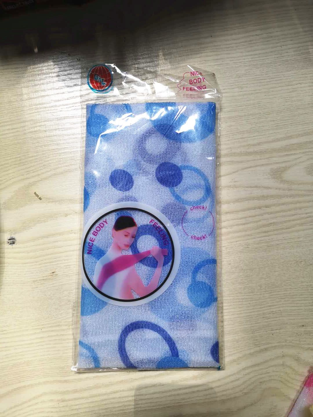 image-Bath Towel Nylon Back Scrubber - Korean Style 