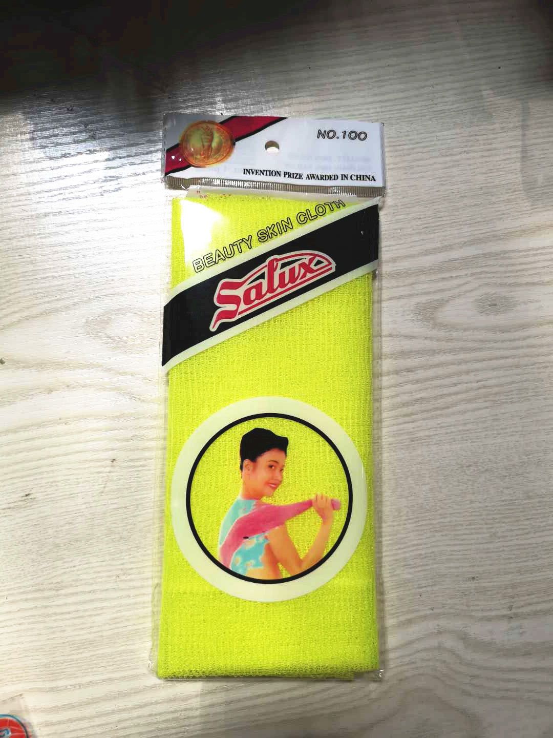 image-Bath Towel Nylon Back Scrubber - Korean Style 