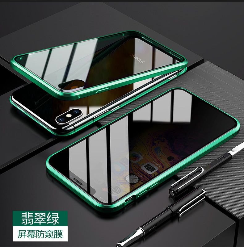 image-iPhone 11 Double-Sided Anti-Peep Magneto Case - IP11pro