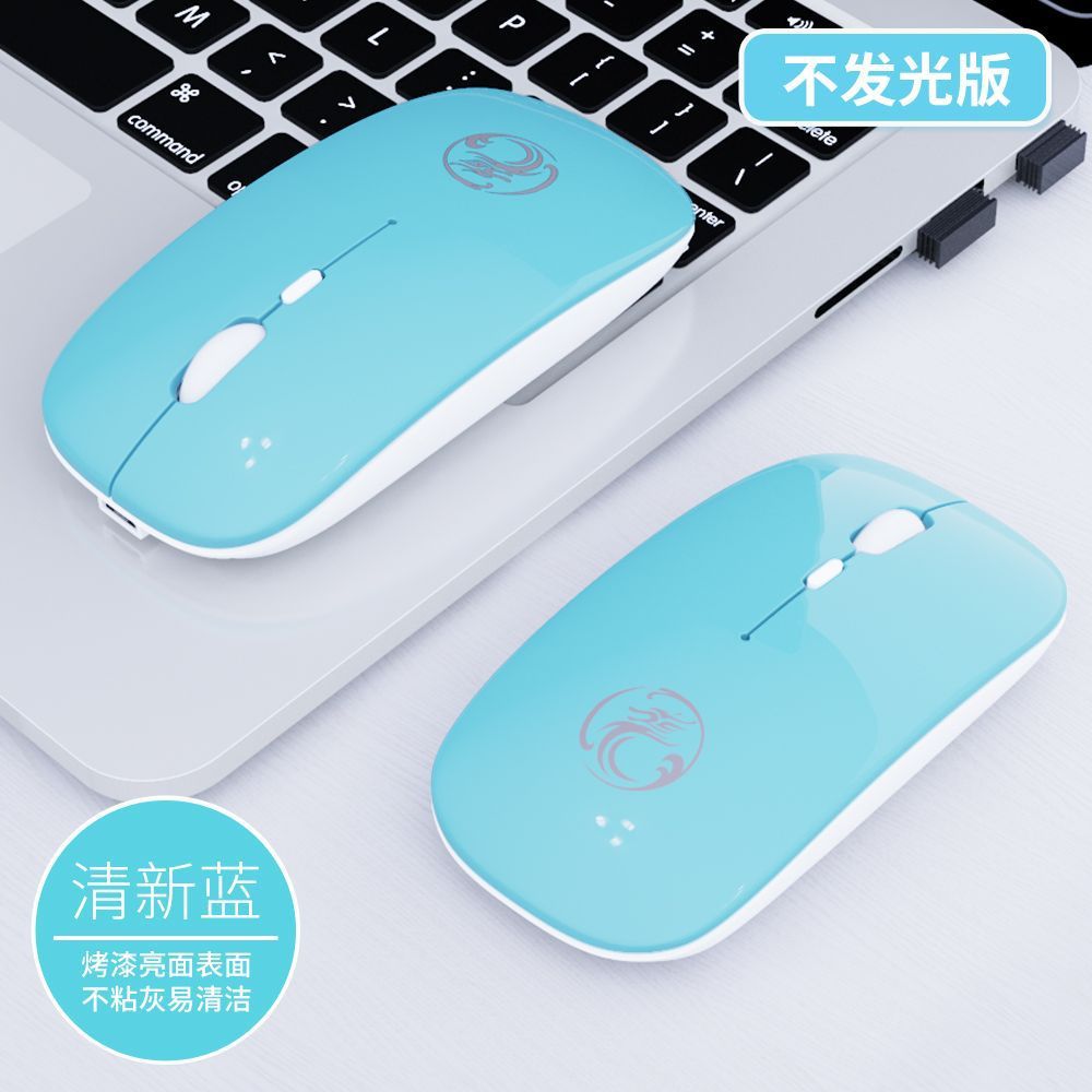 image-IMICE E-1300 Dual Mode Wireless Silent Mouse Pink 
