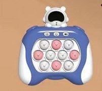 image-Mole Game Machine - Interactive Toy for Kids 