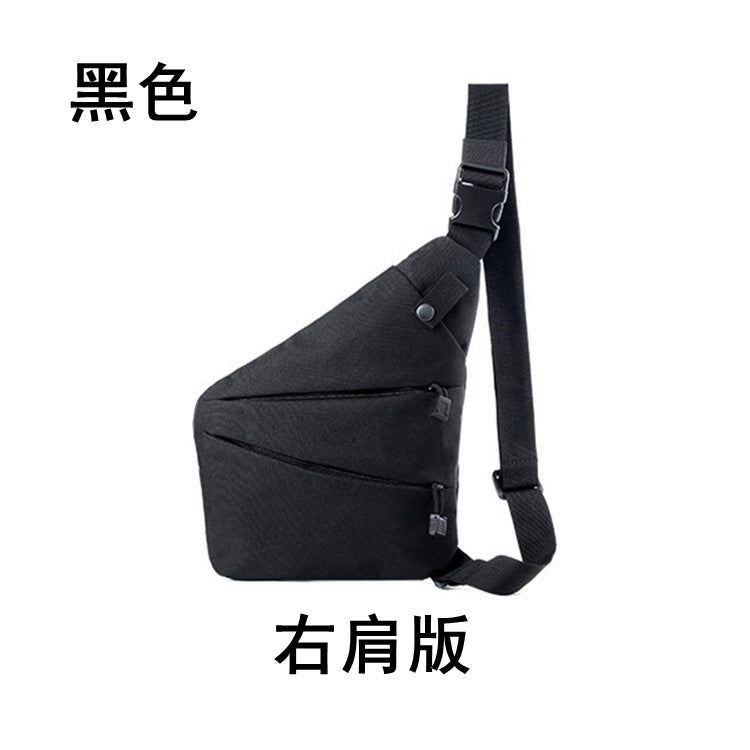 image-LY Tactical Chest Bag - 20L Nylon Unisex