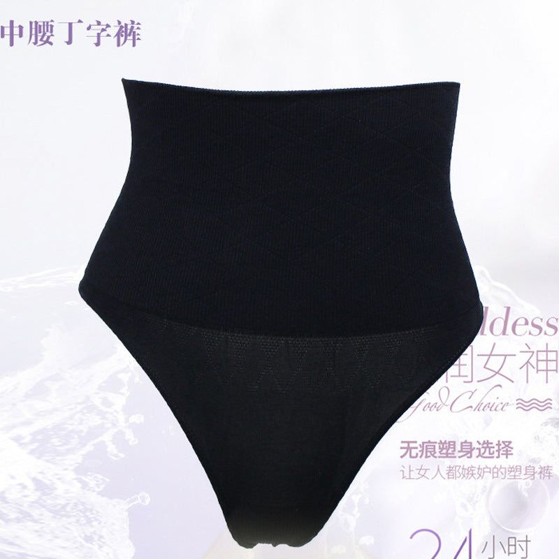image-Nylon Tummy Control Thong - Black Mid-Waist