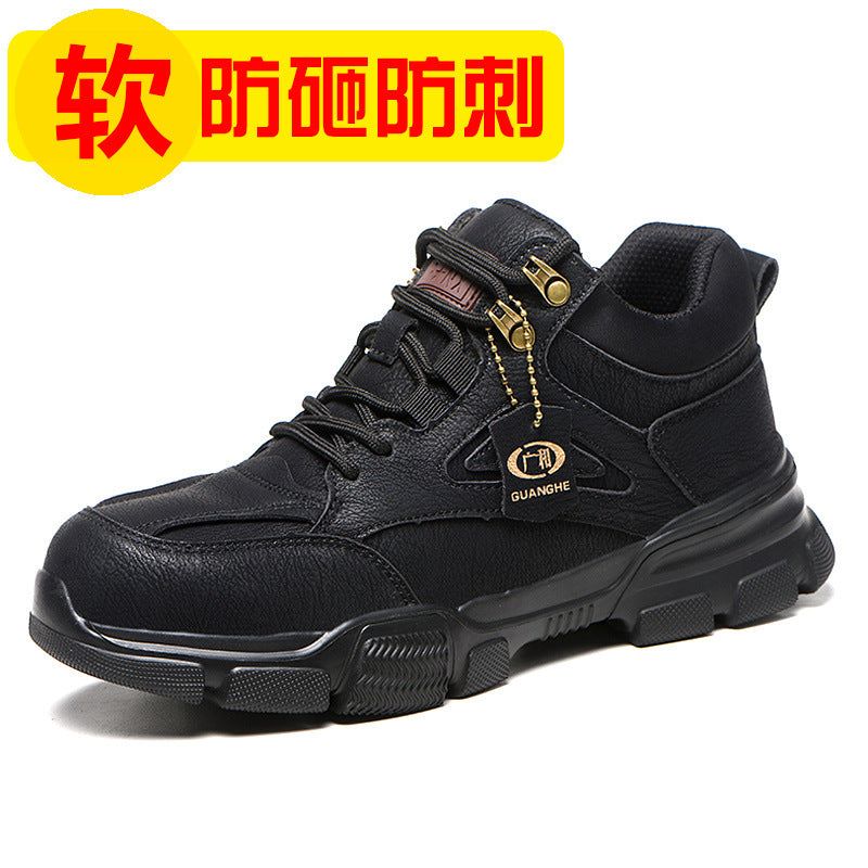 image-Guanghe Steel Toe Work Shoes - Breathable Anti-Smashing