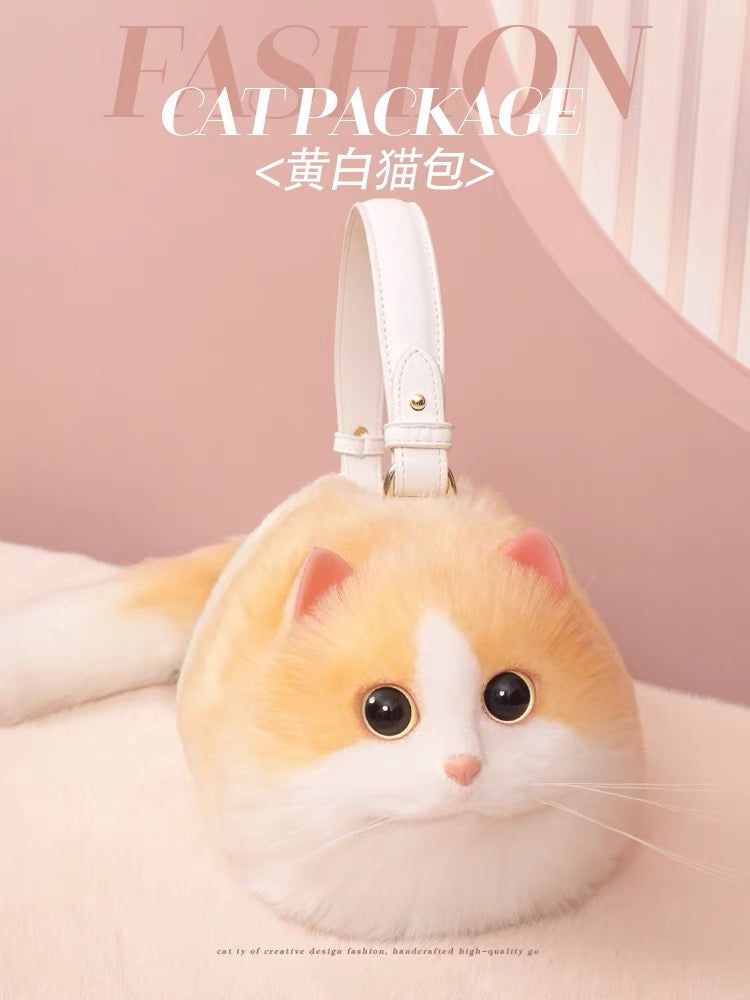 image-One Shoulder Messenger Bag - Small Cat Design