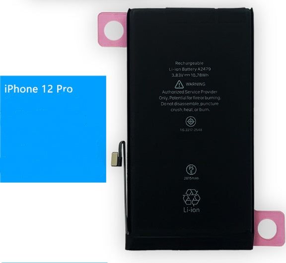 image-Large Capacity iPhone Lithium Battery Panel - 2501-3000MAh 