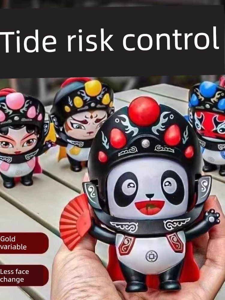 image-Authentic Sichuan Opera Panda Face Changing Doll Pendant