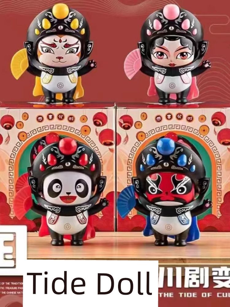 image-Authentic Sichuan Opera Panda Face Changing Doll Pendant