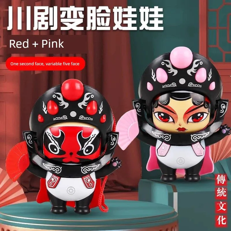image-Authentic Sichuan Opera Panda Face Changing Doll Pendant