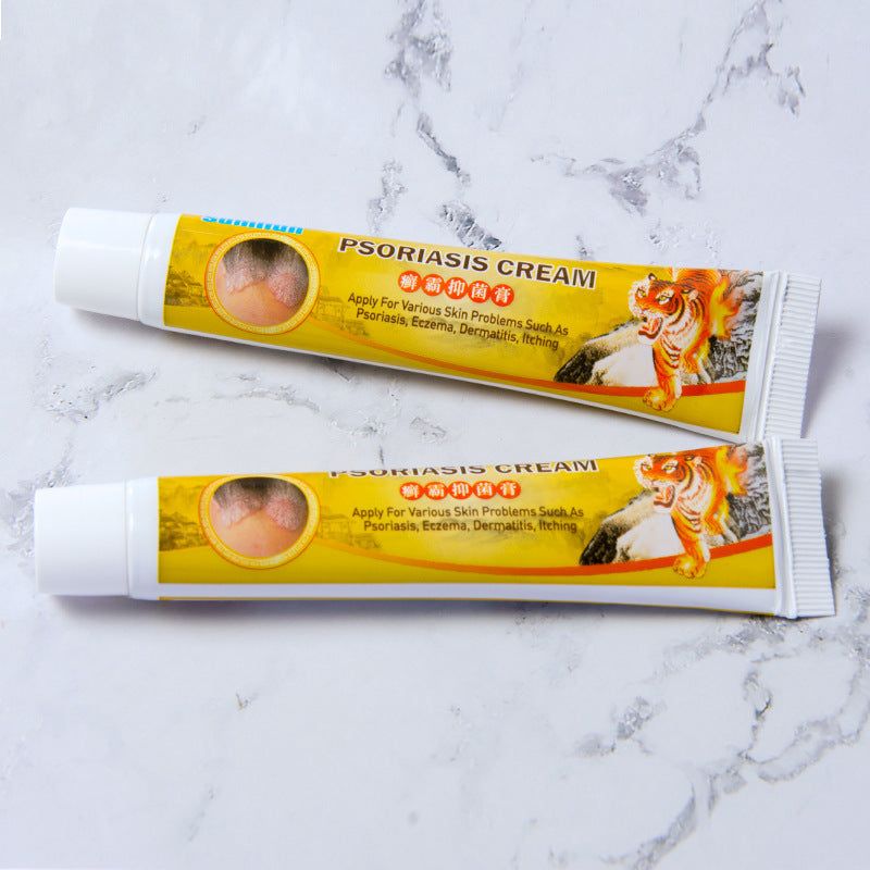 image-Household Skin Antibacterial Cream 20g Paste