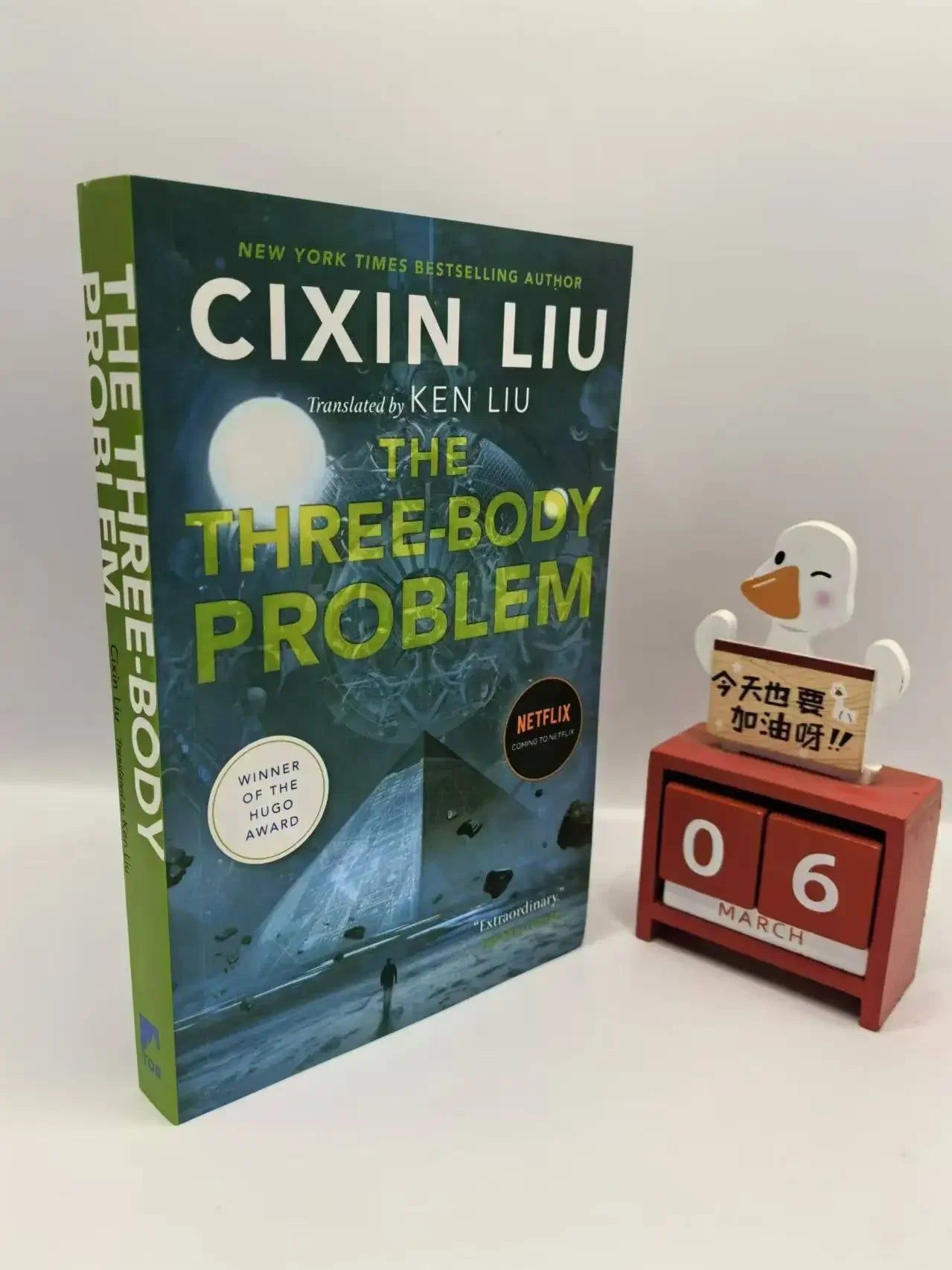 image-The Three-Body Problem by Liu Cixin English Edition