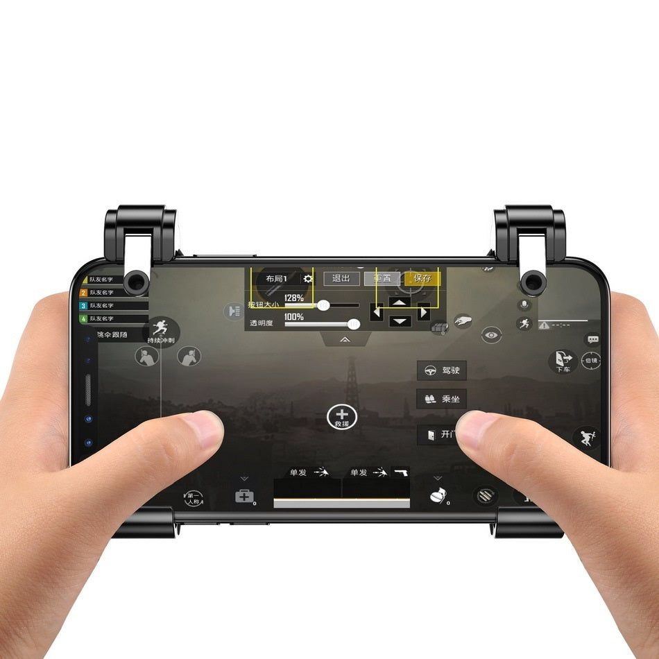 image-New Four-finger Game Controller - Vibration-Free