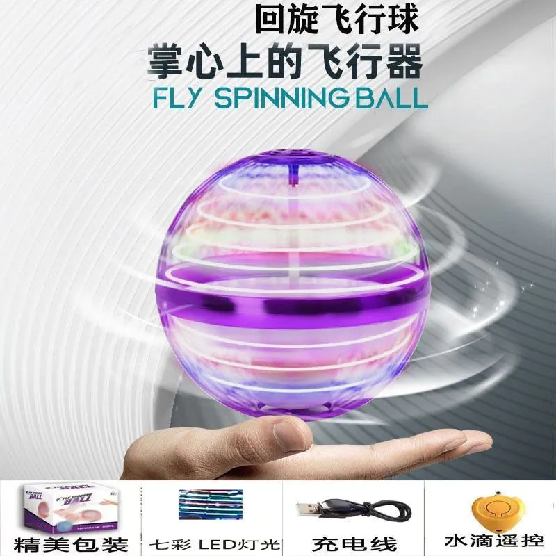 image-Flying Ball Toy - Blue Remote Control Gyro