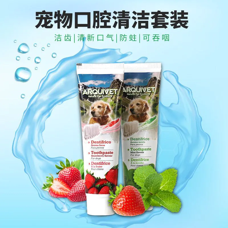 image-ARQUIVET Pet Toothpaste & Toothbrush Set Strawberry