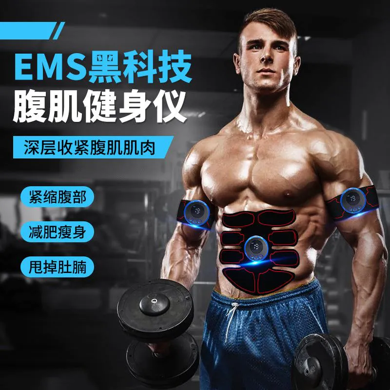 image-EMS Abdominal Muscle Stickers - Smart Remote Control K81Q