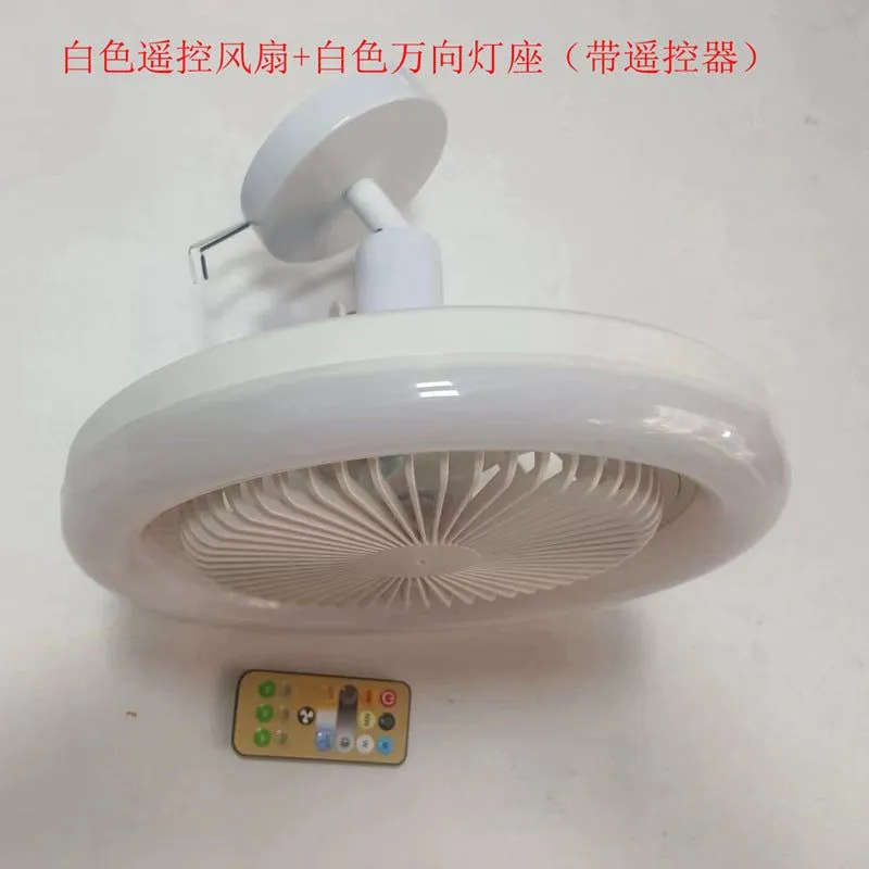image-LED Ceiling Fan Light - 30W E27 260mm Modern