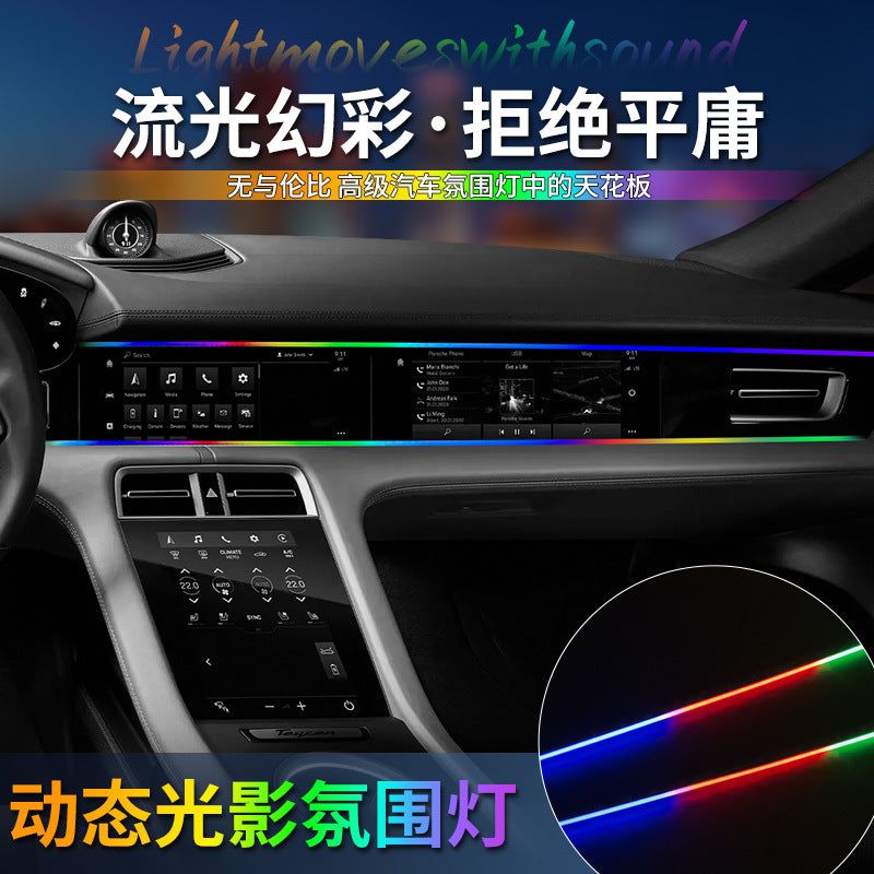 image-Car LED Atmosphere Light - RGB Voice Control 