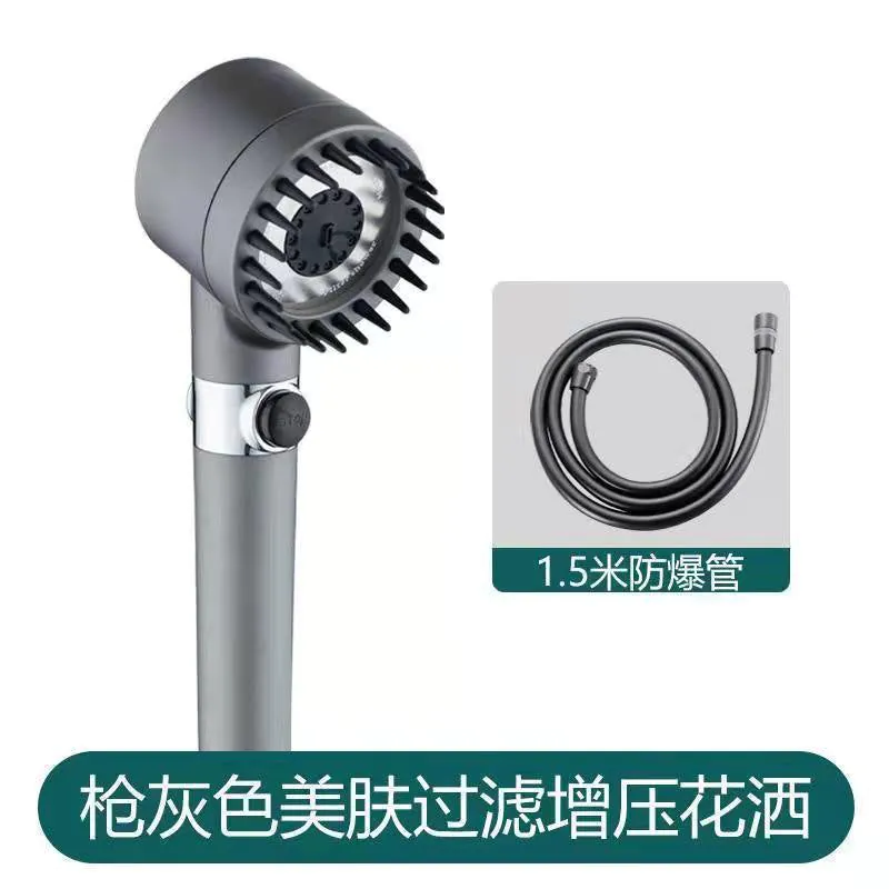 image-Shower Head Set with Handheld Bracket - Gray ABS