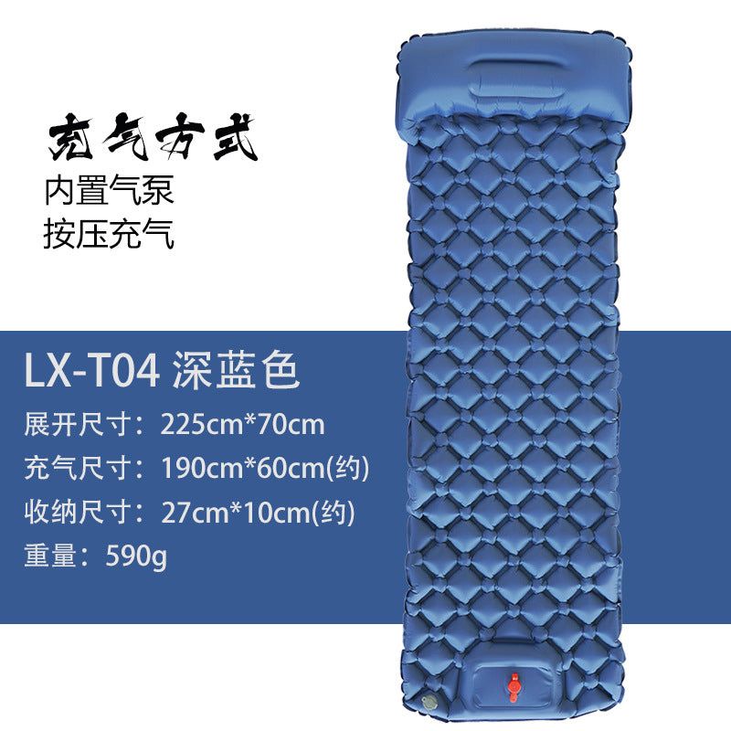 image-Outdoor Camping Inflatable Sleeping Pad TPU 590g