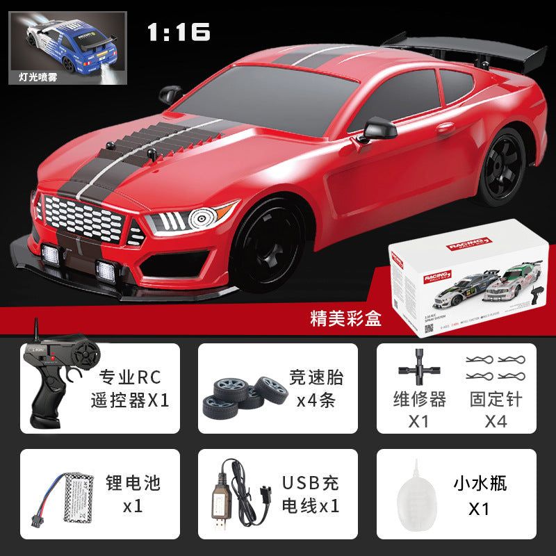 image-Remote Control Drift Car 1:16 AE86 High-Speed