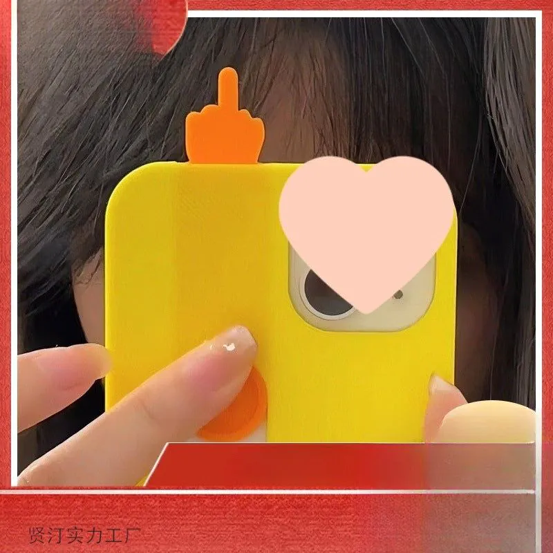 image-iPhone 15 Case - Yellow 3D Sliding Gesture Toy