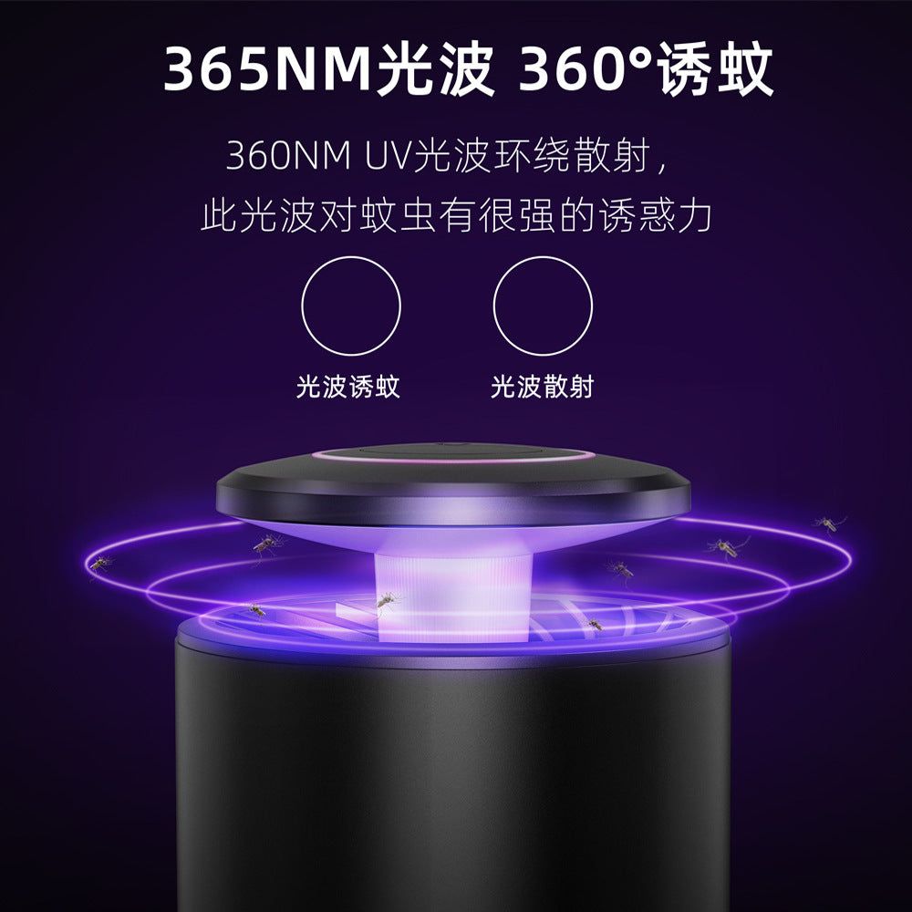 image-USB Mosquito Trap Lamp - LED Indoor Silent