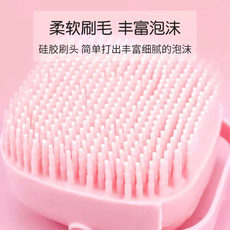 image-Silicone Bath Brush - Pink Massage Scrub