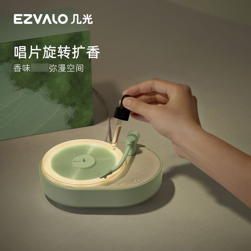 image-Ezvalo Bluetooth Speaker Night Light - Apricot Record Player