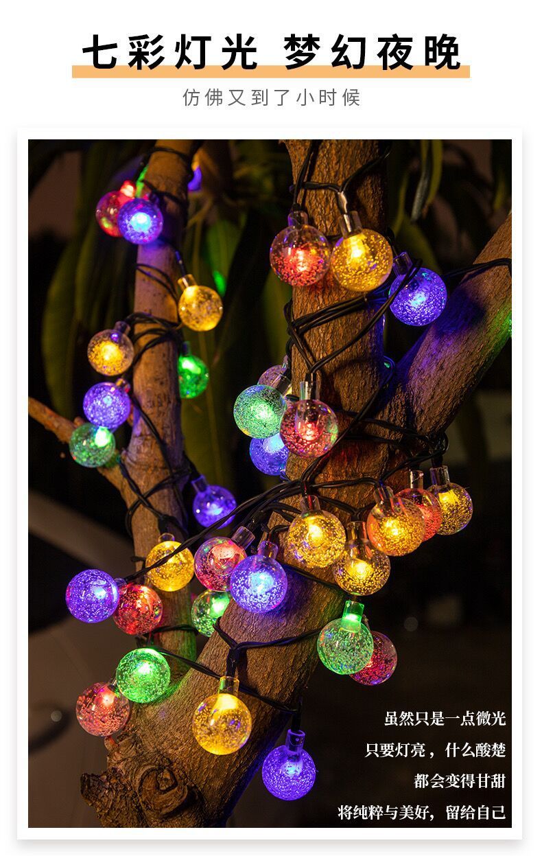 image-Yinghui Solar LED String Lights 30m 300 Lights White