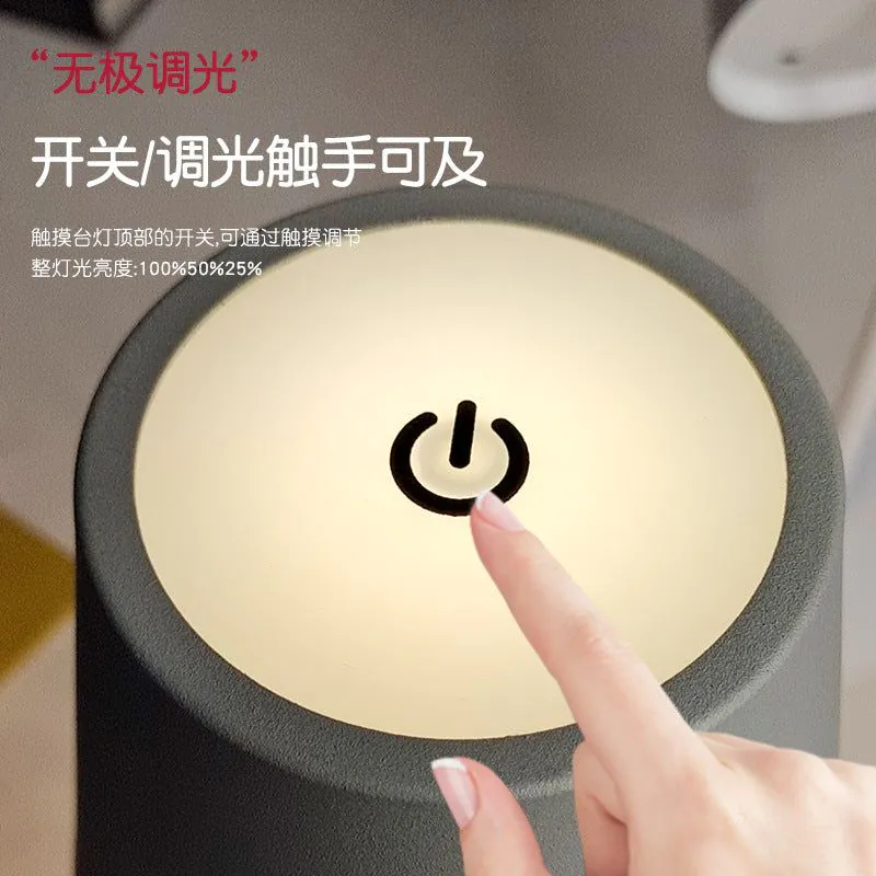image-American Nordic LED Table Lamp - Gray USB Charging