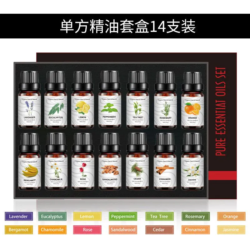 image-Essential Oil Set 14-Piece 10ml Multi-Bottle