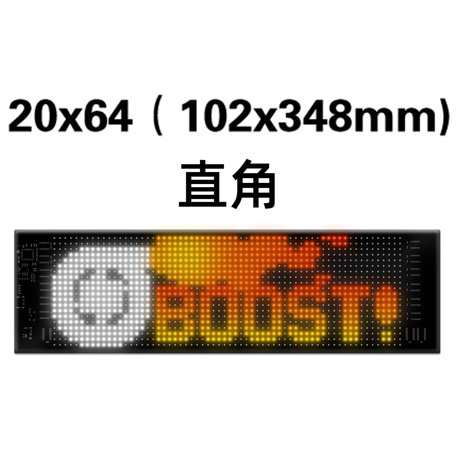 image-LED Flexible Car Display - Waterproof IP65 High-Def Bluetooth Screen