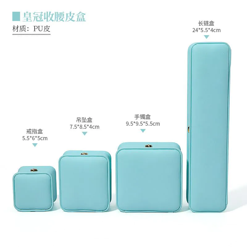 image-Crown PU Leather Jewelry Box