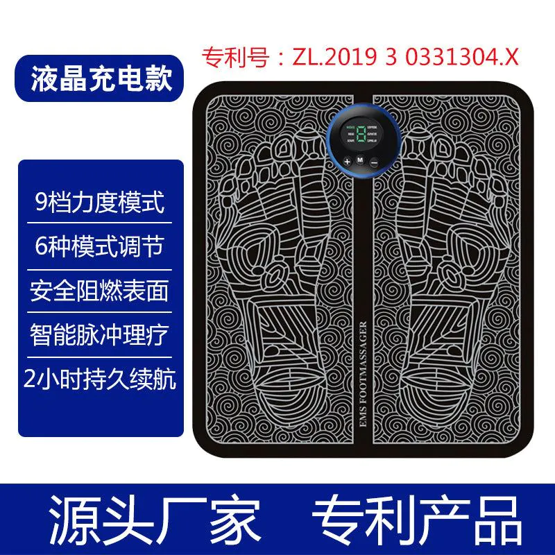 image-Foot Massager EMS - 8 Modes 19 Gears Remote Control