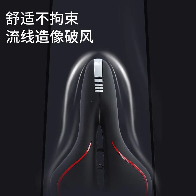 image-Xinwei Bicycle Saddle - Silicone Hollow Seat