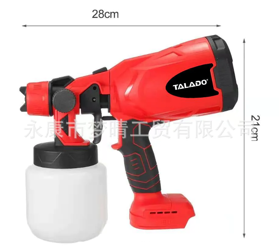 image-Lithium Battery Spray Gun 210W Automatic Paint