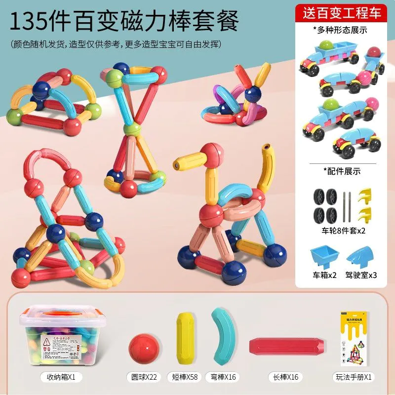 image-Yi Bo Magnetic Building Blocks Set - 326 Pieces