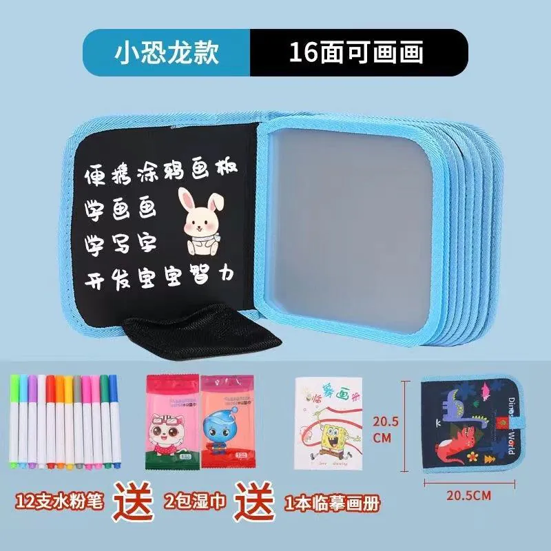 image-Children's Drawing Board - Red Dinosaur 6-Sided 