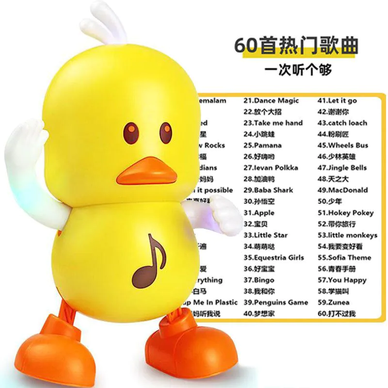 image-Texi Talking Dancing Robot Duck Toy for Kids - Blue