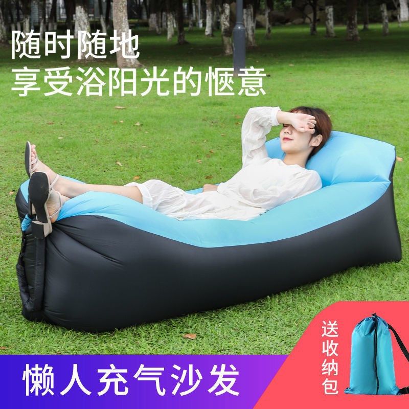 image-Outdoor Inflatable Sofa Air Bed Deck Chair
