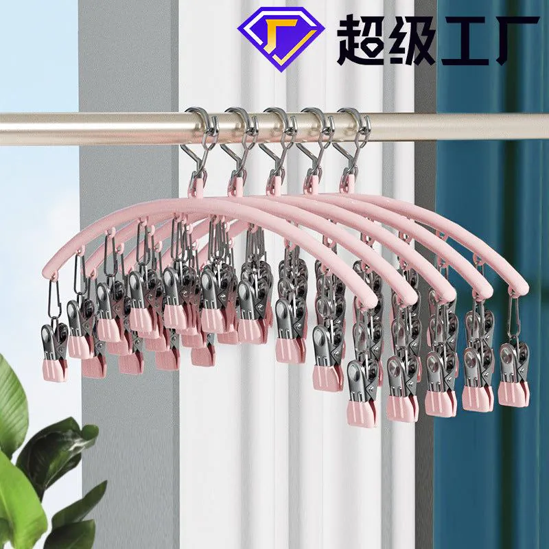 image-Stainless Steel Drying Clips - 10 Pack Magnetic