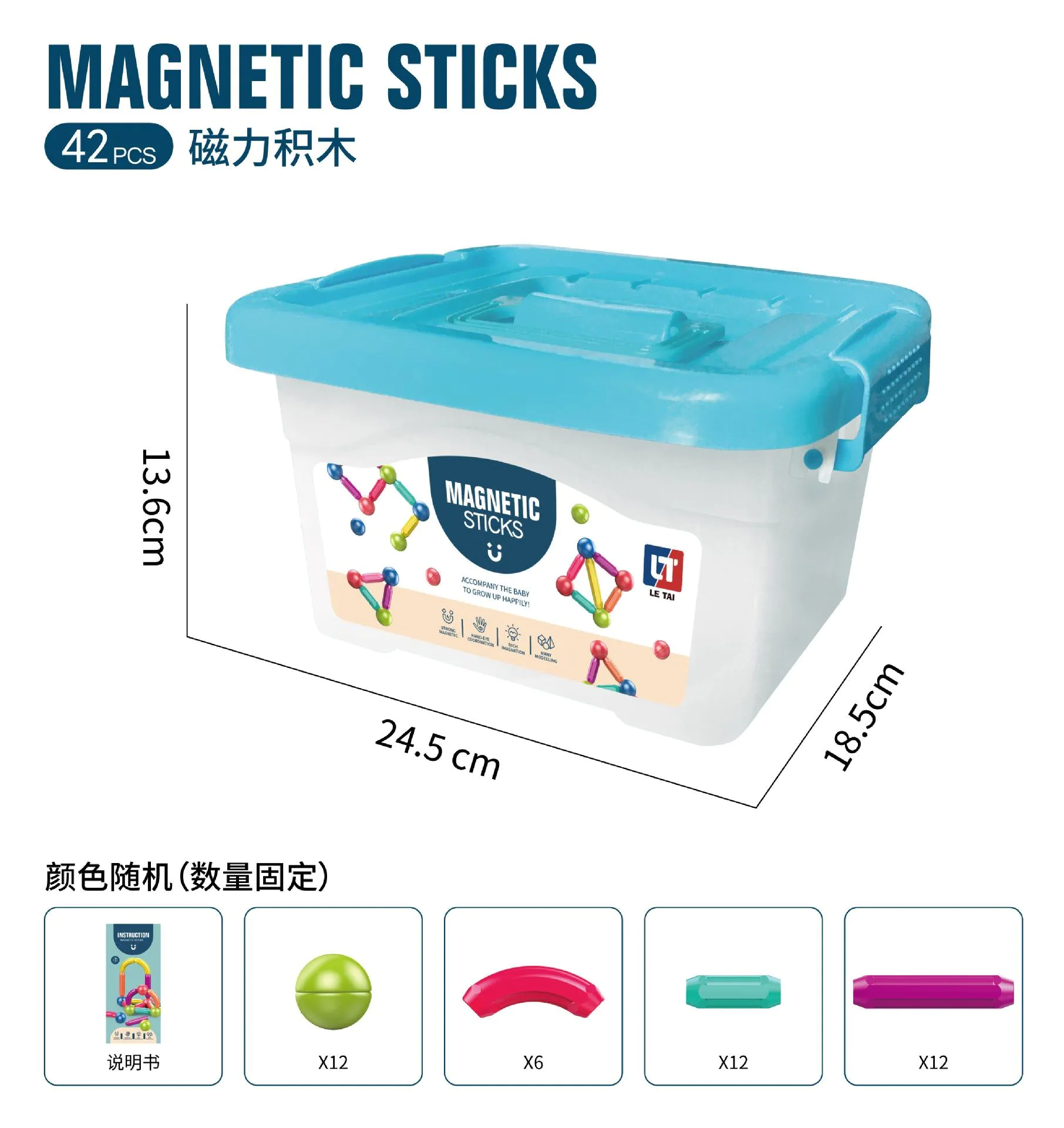 image-Magnetic Building Blocks Toy Set Kids 