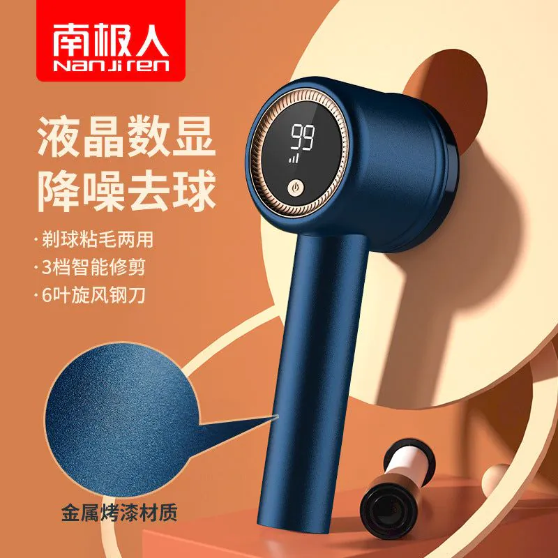 image-Antarctic Rechargeable Hair Remover - Blue