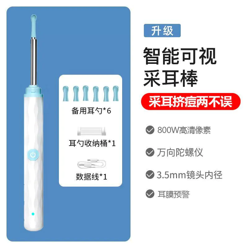 image-Intelligent Visual Ear Picking Spoon - Waterproof HD Black/White