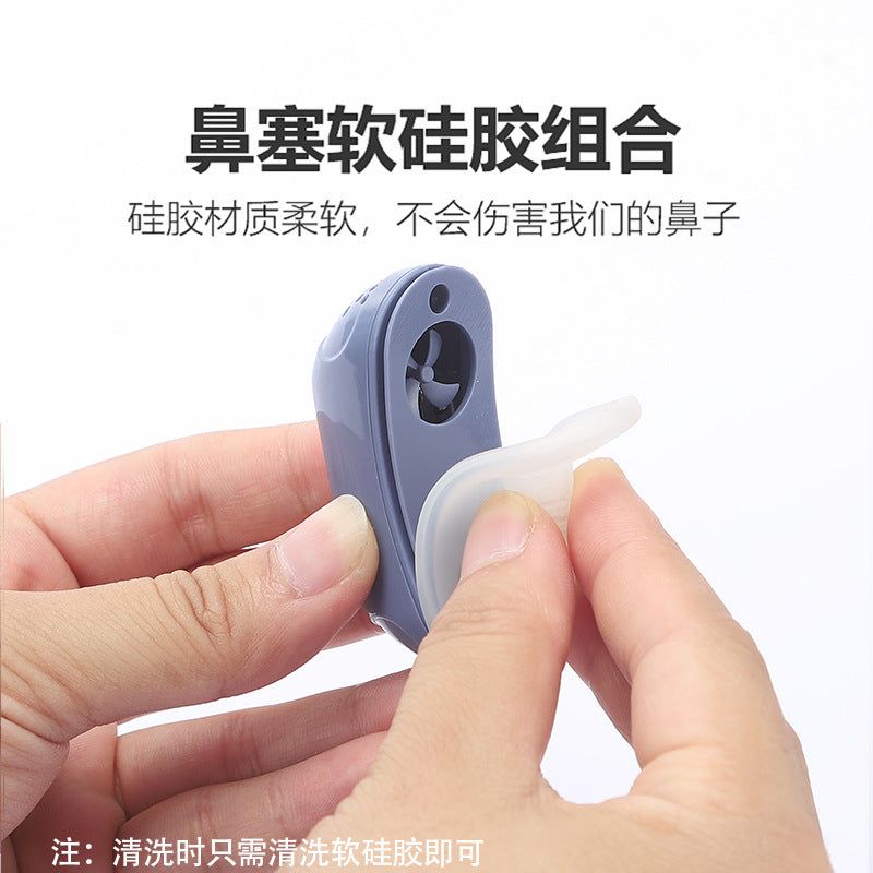 image-Portable Snoring Massager - Blue White Double Pulse (64 characters)