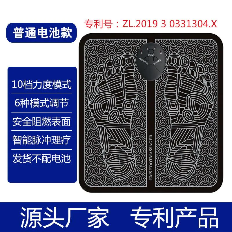 image-Foot Massager EMS - 8 Modes 19 Gears Remote Control