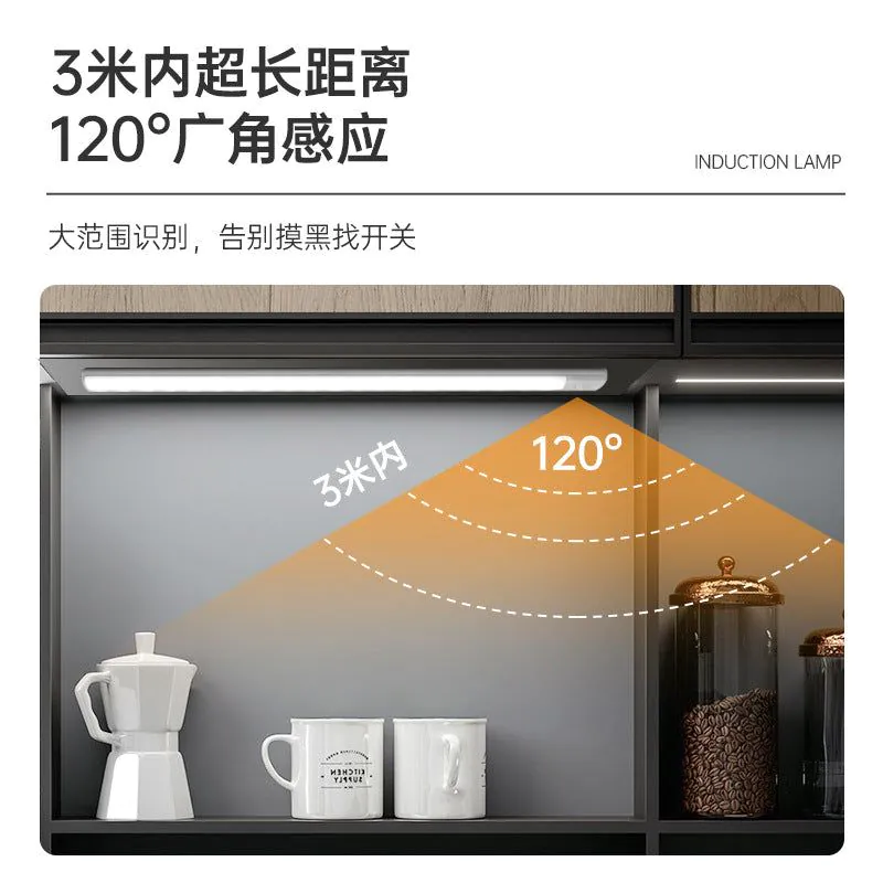 image-LED Strip Light - Motion Sensor Rechargeable Magnetic