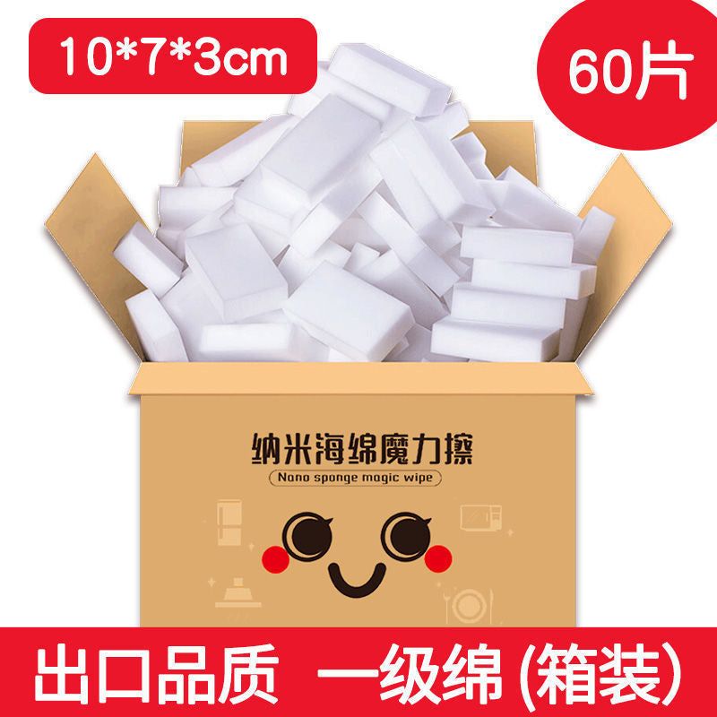 image-Diposon Nano-Sponge Magic Kitchen Cleaning Wipe Set 120pcs