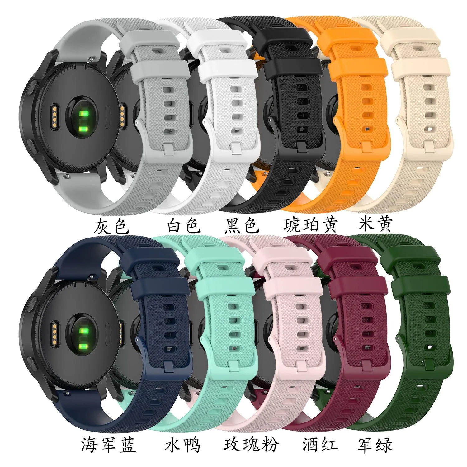 image-Garmin vivoactive4/3 Silicone Strap - Black Checkered 18mm