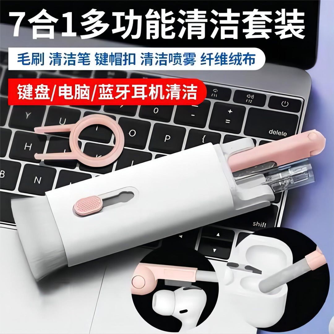 image-7-in-1 Keyboard Cleaning Brush Set